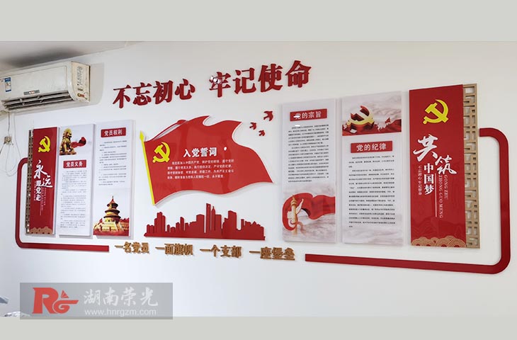 �Lɳ�Ļ����O(sh��)Ӌ