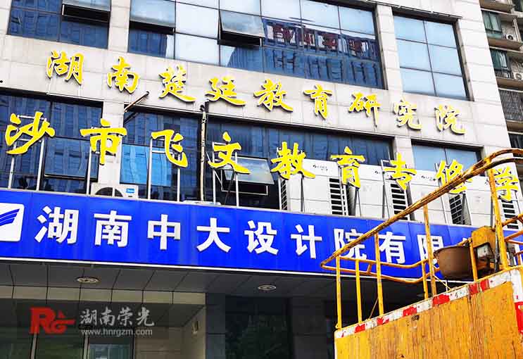 �Lɳ�l(f��)���ְ��b