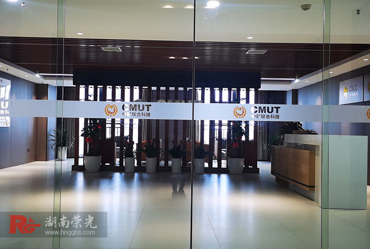 長(zhǎng)沙玻璃腰線