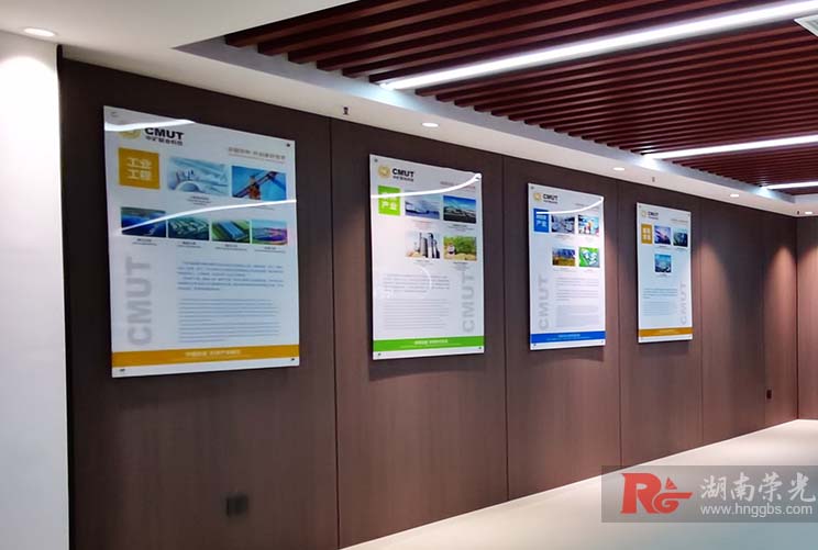 長(zhǎng)沙文化墻設(shè)計(jì)