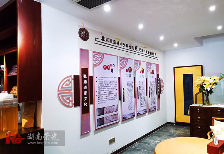 文化墻設(shè)計(jì)