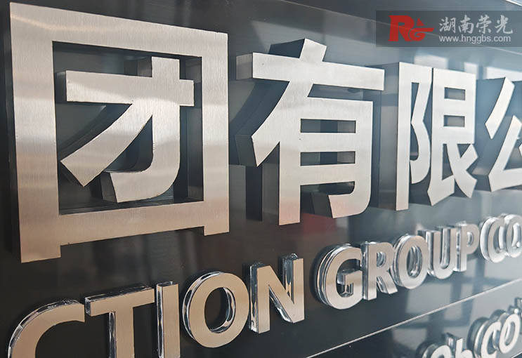 �L(zh��ng)ɳ����