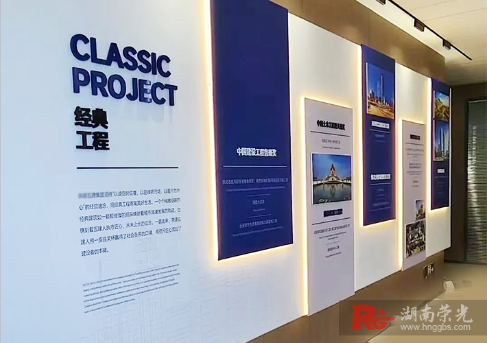 �L(zh��ng)ɳ�Ļ���